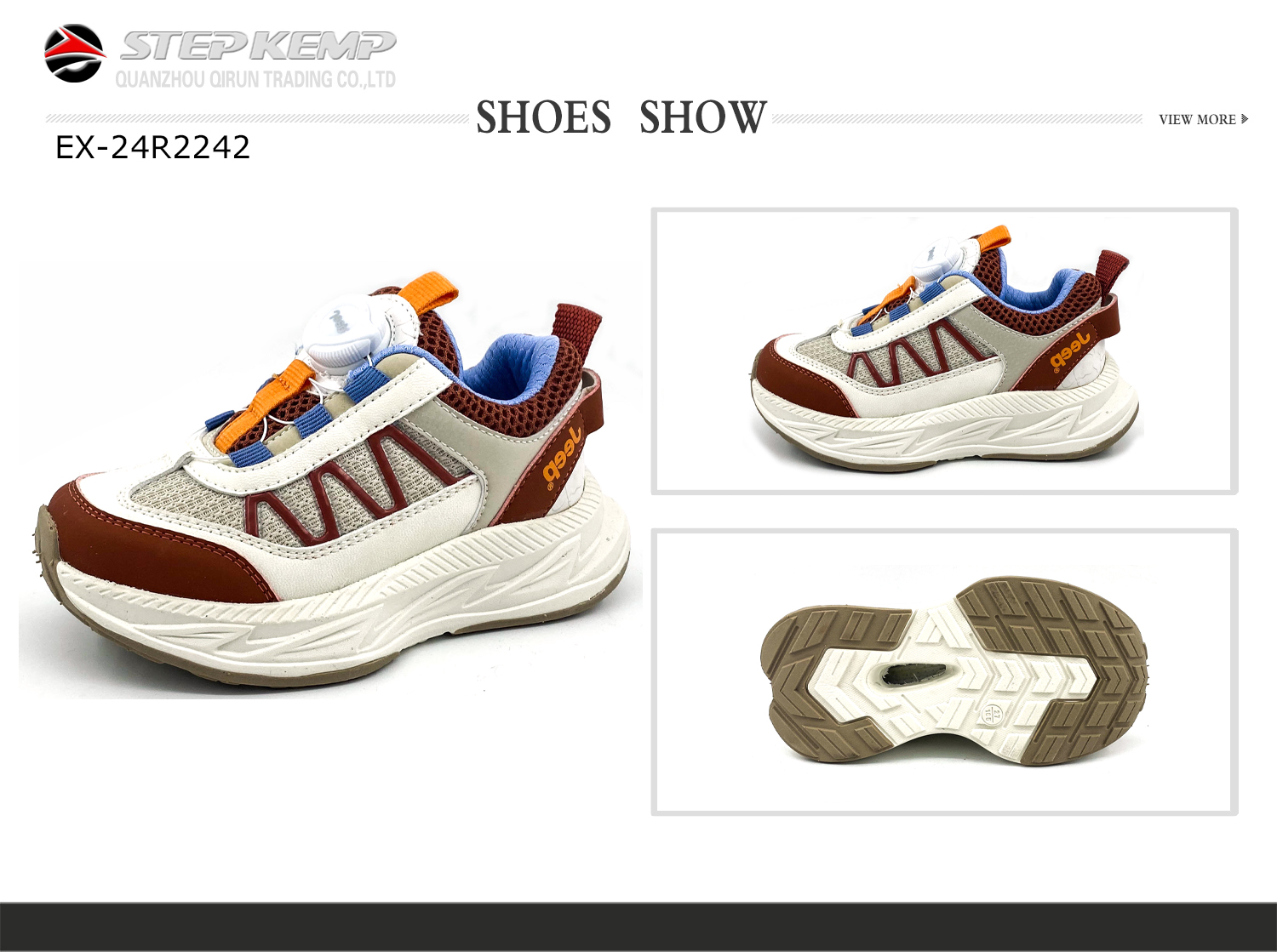 Kids Sports Shoes (1)