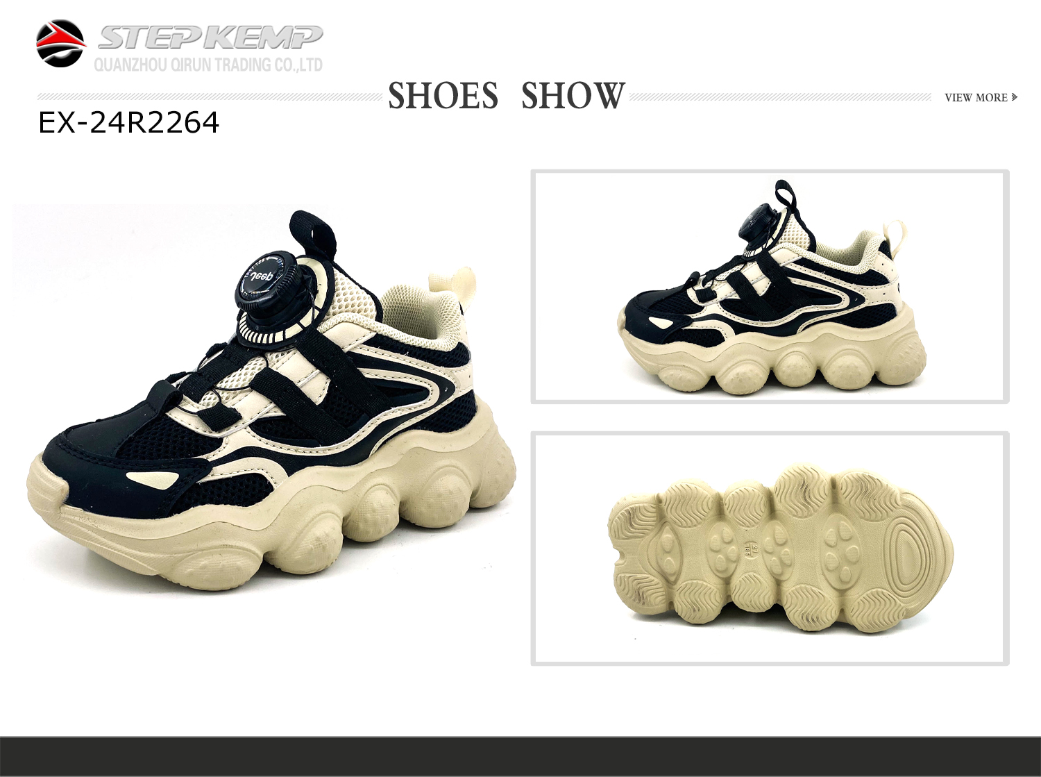 Kids Sports Shoes (1)