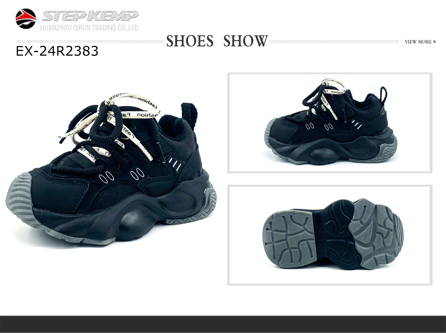 Kids Sports Shoes (1)