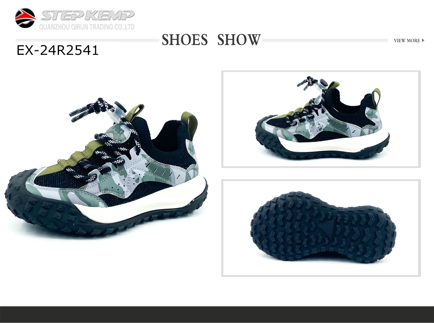 Kids Sports Shoes (1)