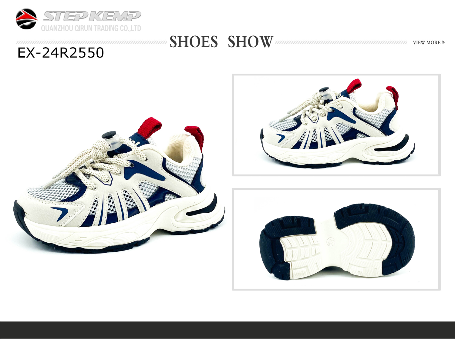 Kids Sports Shoes (1)