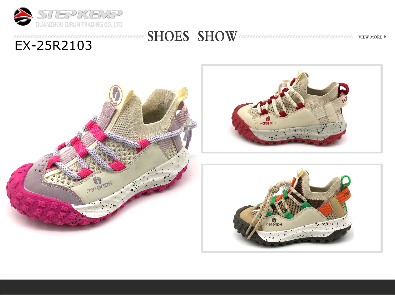 Kids Sports Shoes (2)