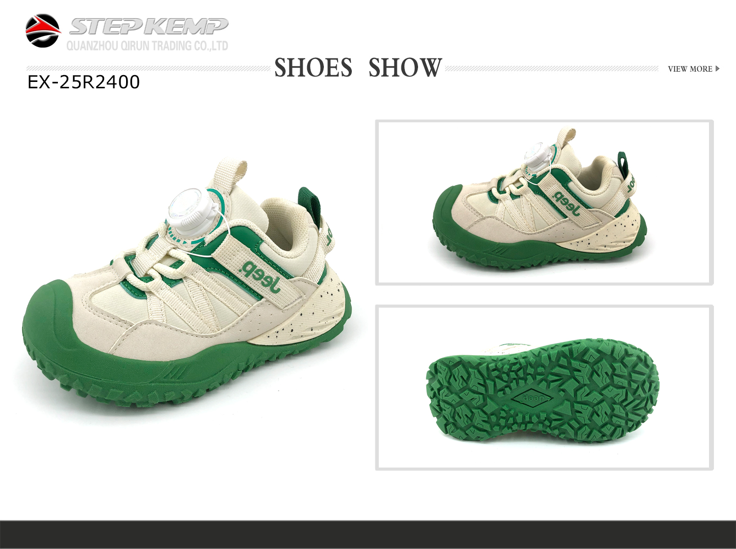 Kids Sports Shoes (2)