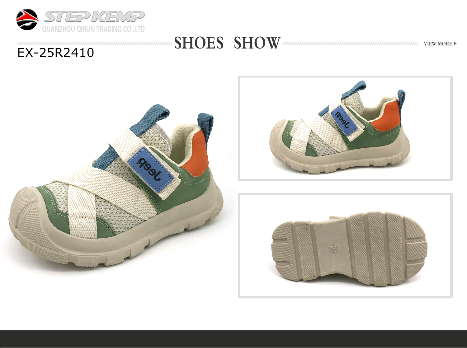 Kids Sports Shoes (2)