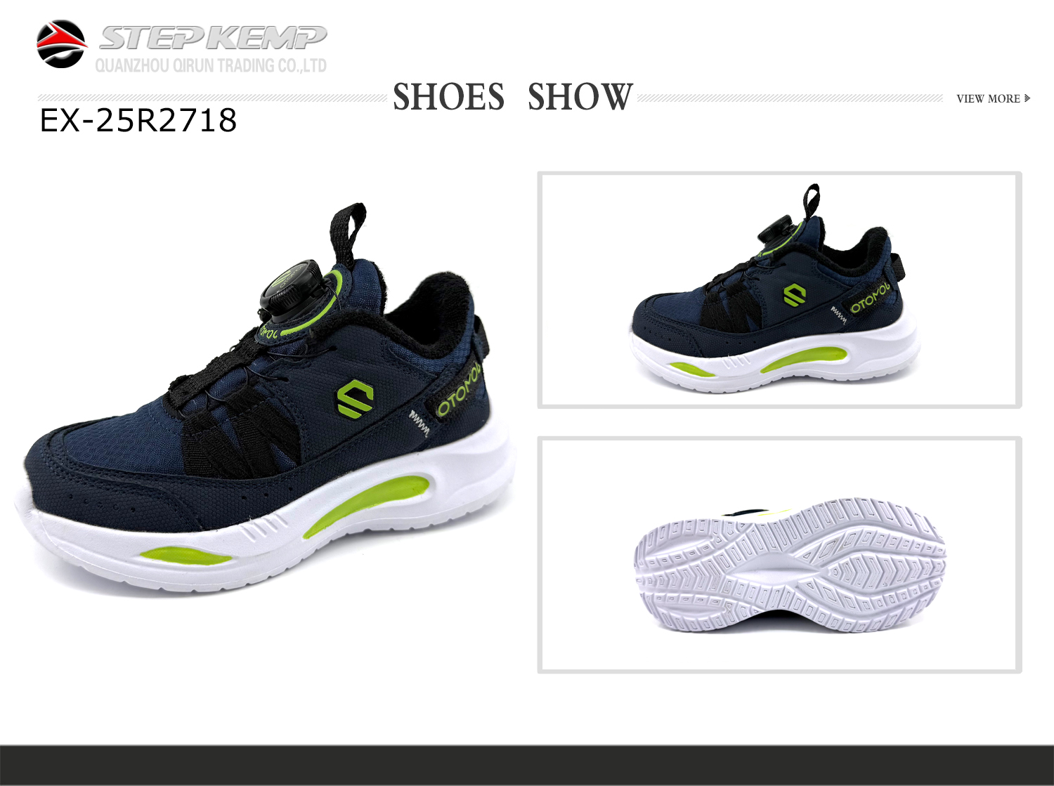 Kids Sports Shoes (2)