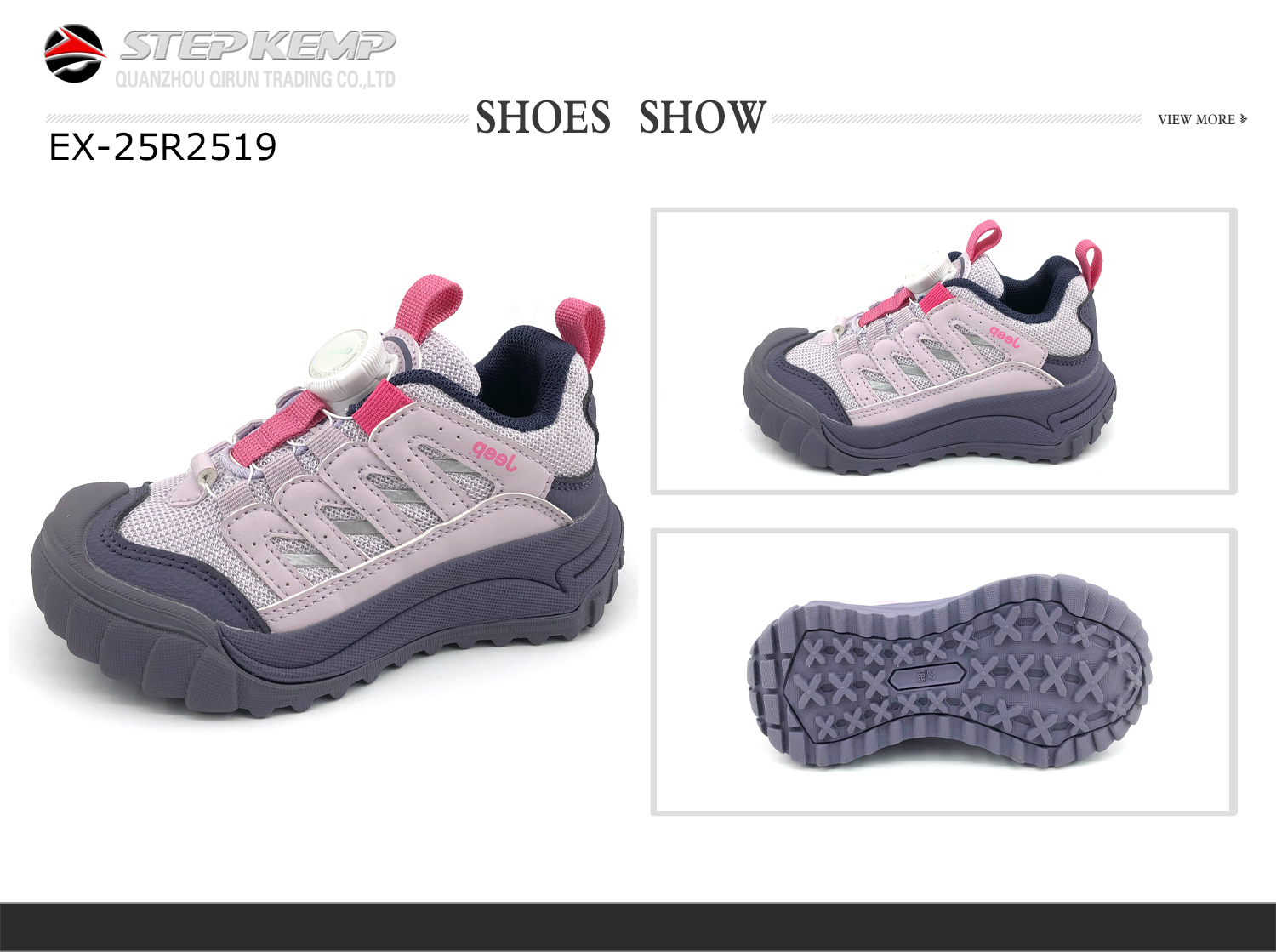 Kids Sports Shoes (2)