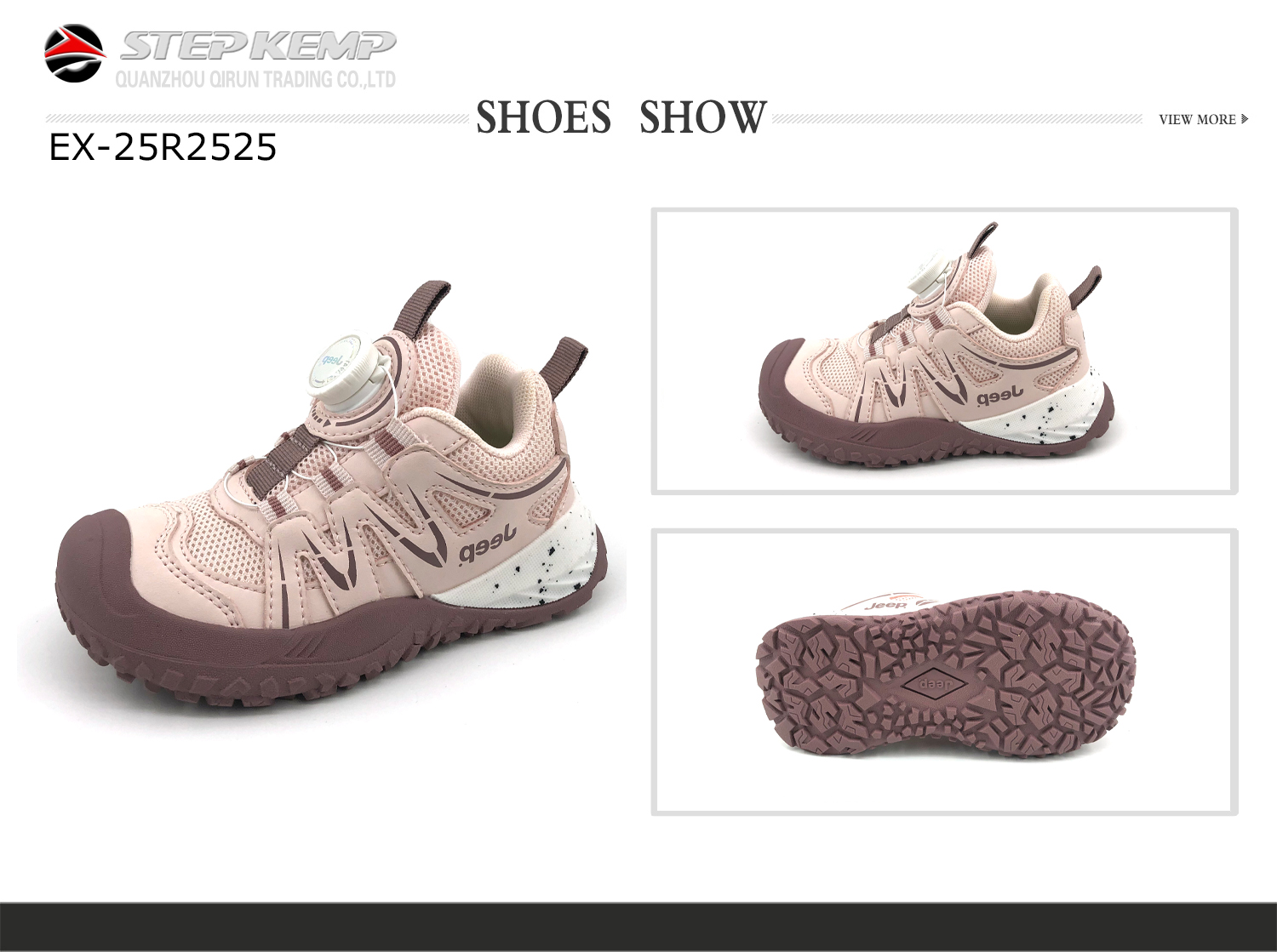 Kids Sports Shoes (2)