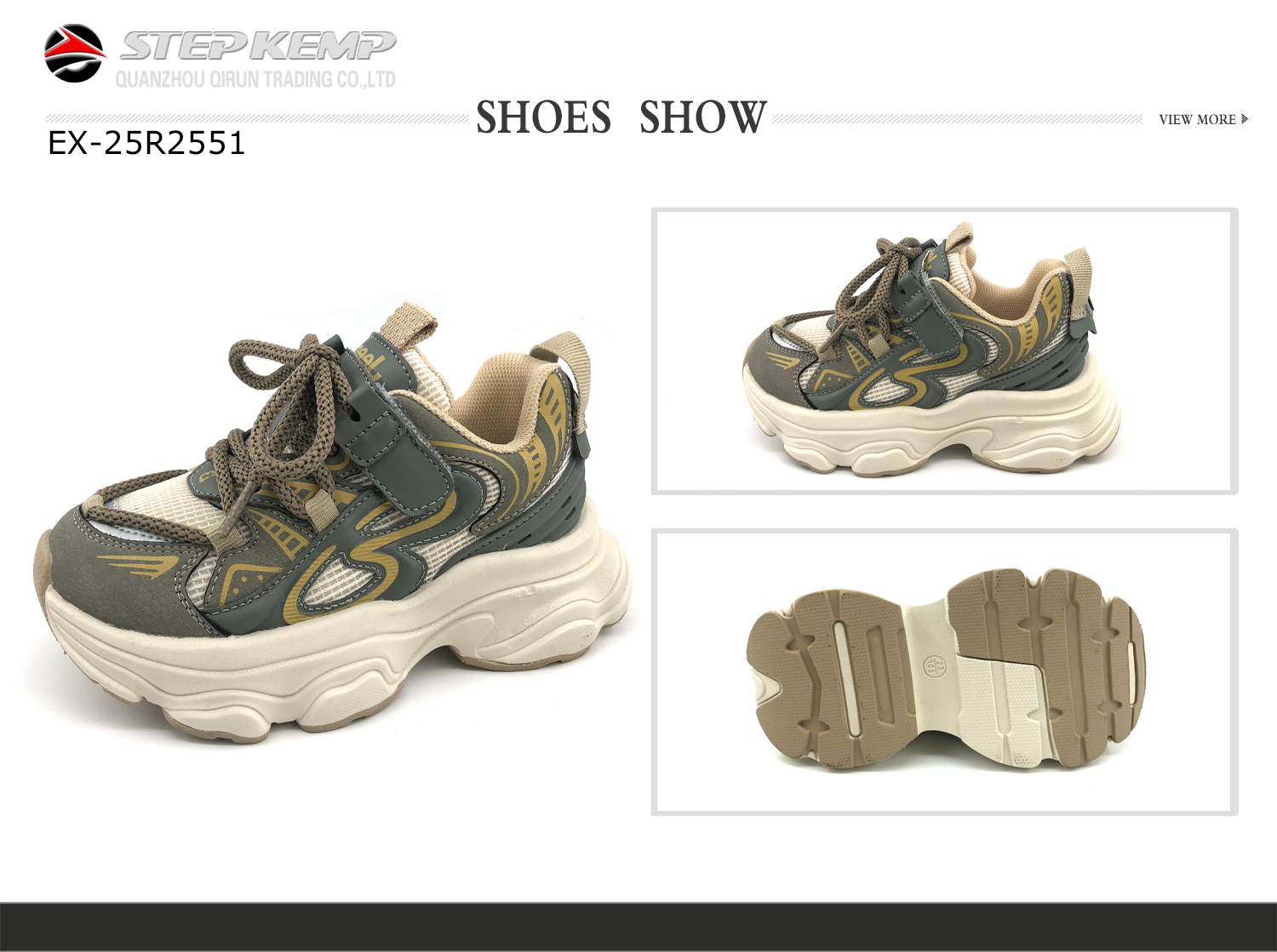 Kids Sports Shoes (2)