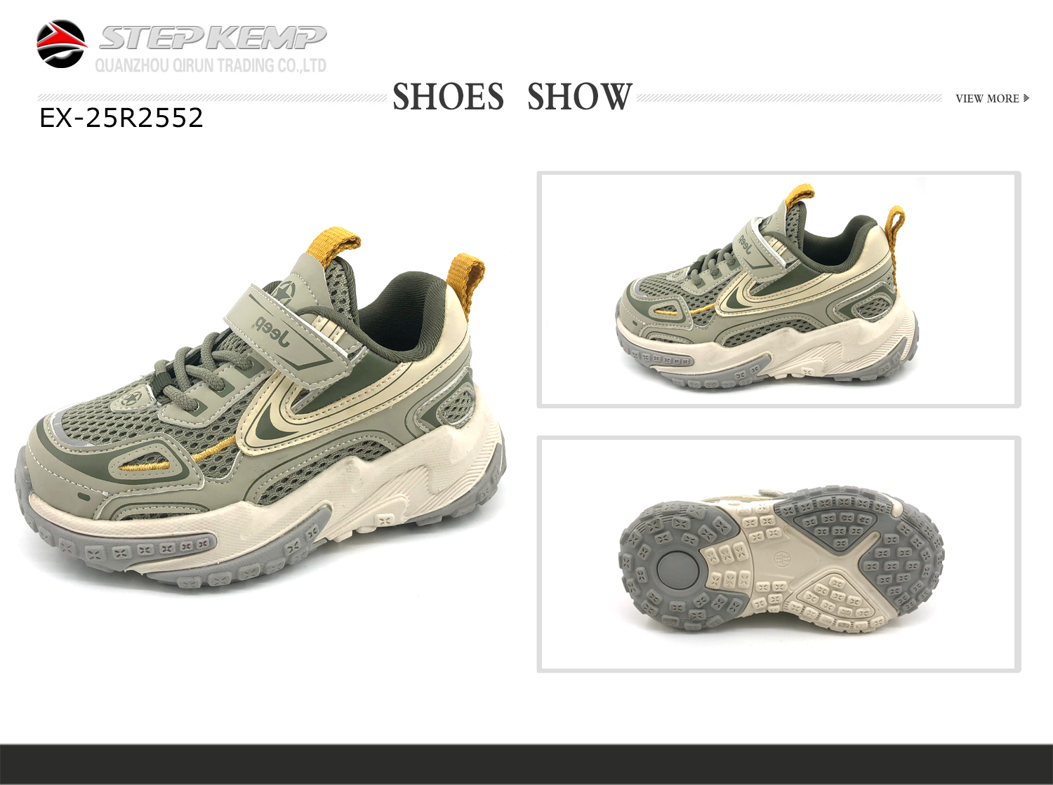 Kids Sports Shoes (2)