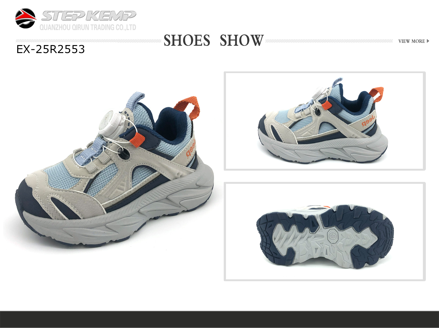 Kids Sports Shoes (2)