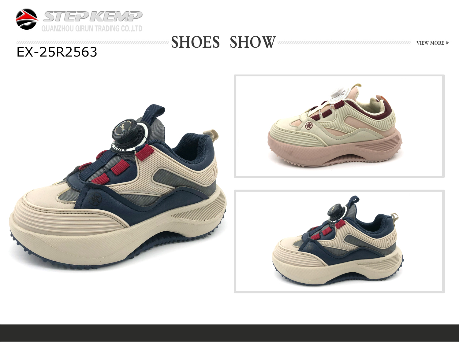 Kids Sports Shoes (2)