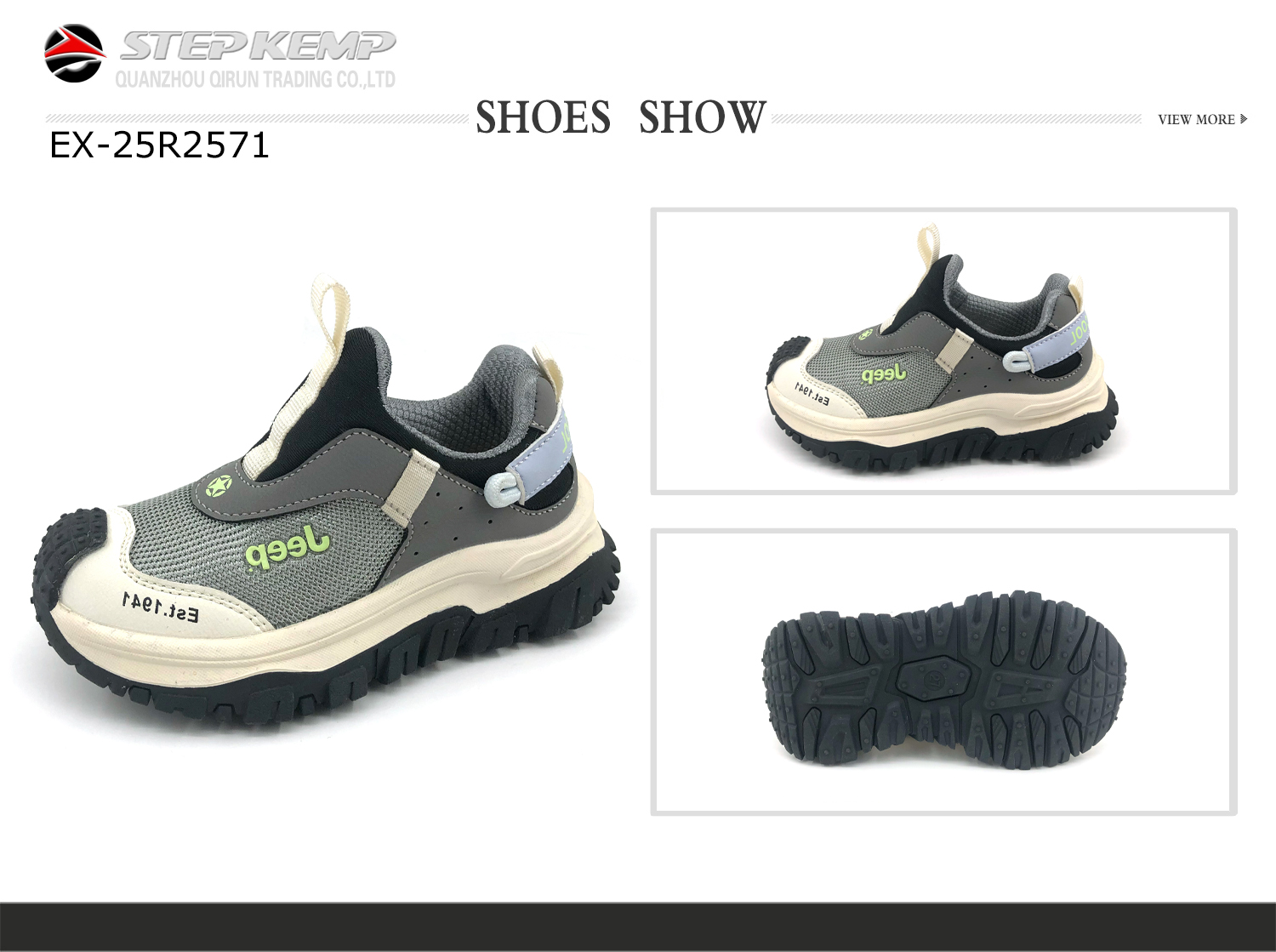 Kids Sports Shoes (2)
