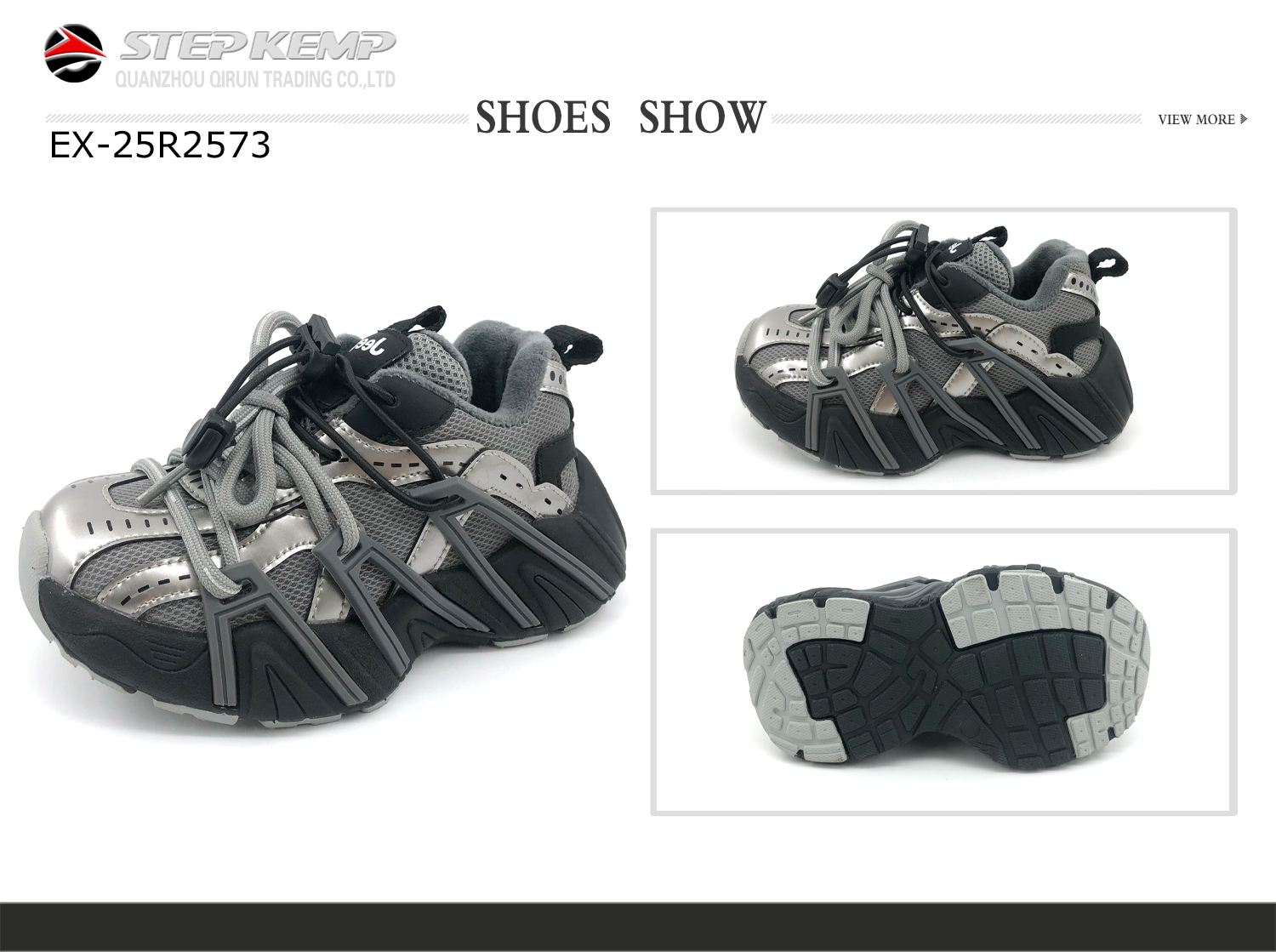 Kids Sports Shoes (2)