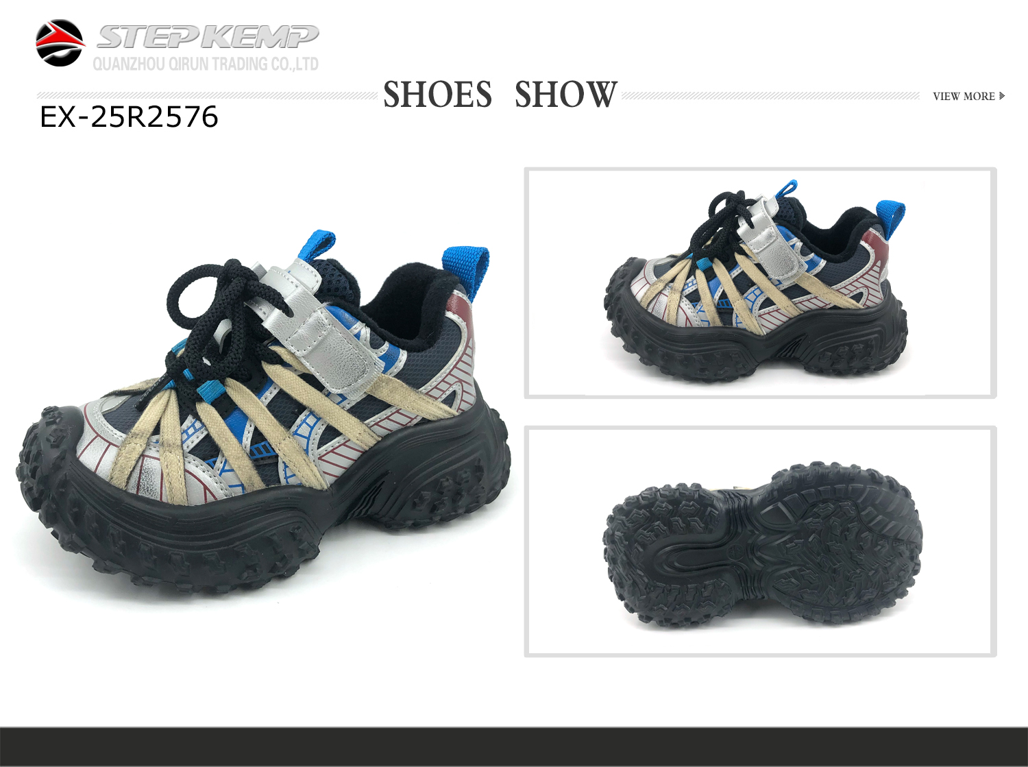 Kids Sports Shoes (2)