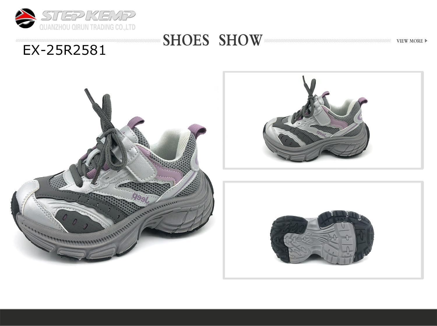 Kids Sports Shoes (2)