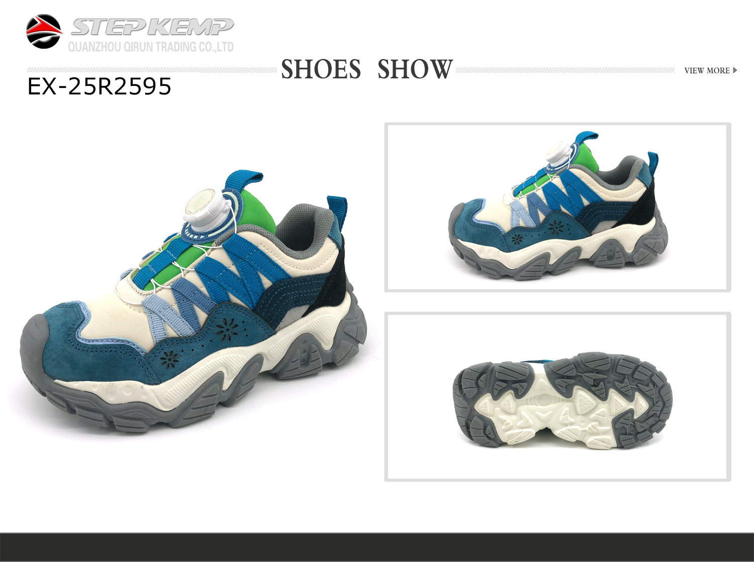 Kids Sports Shoes (2)