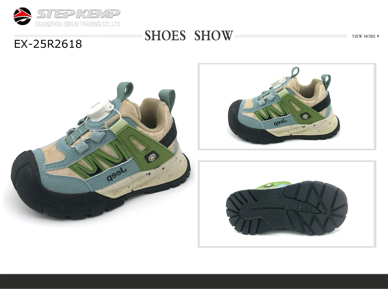 Kids Sports Shoes (2)