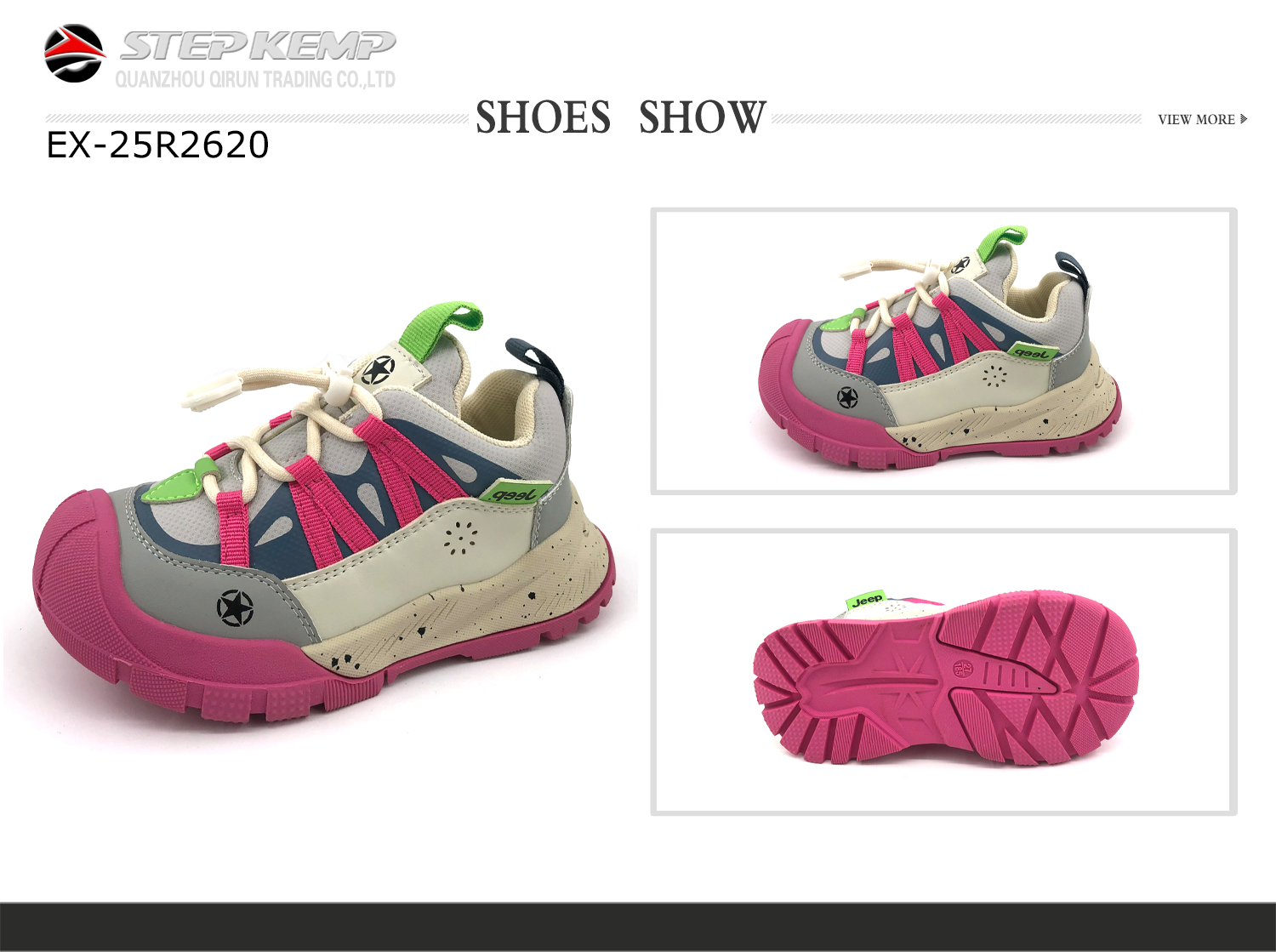 Kids Sports Shoes (2)