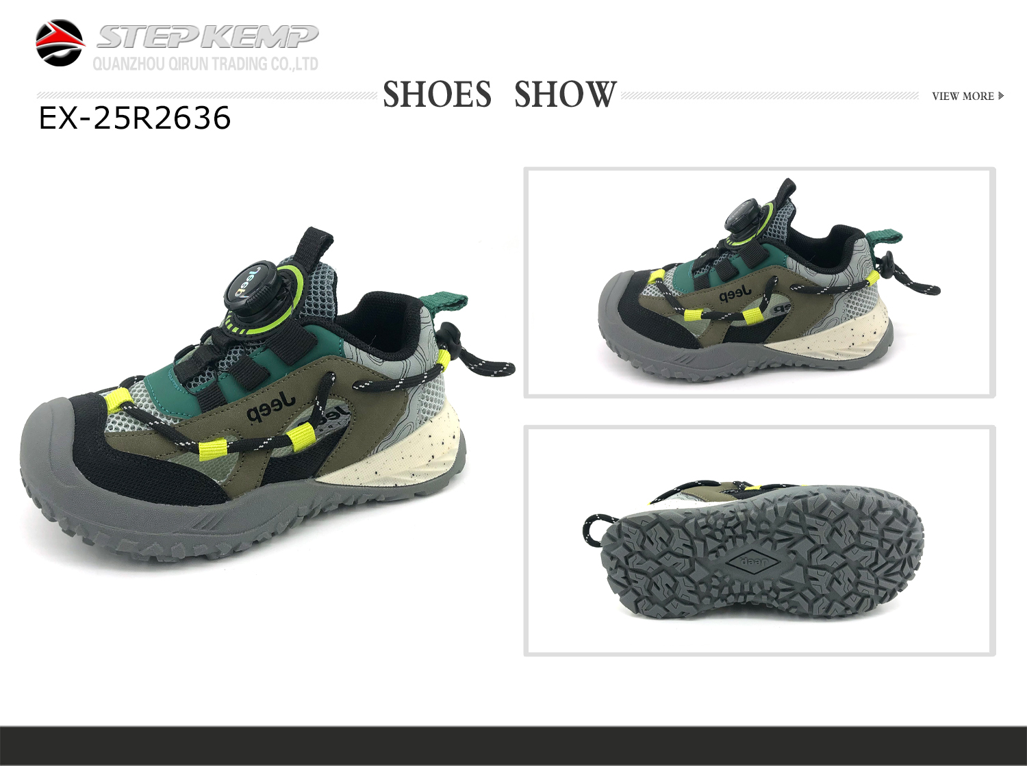 Kids Sports Shoes (2)