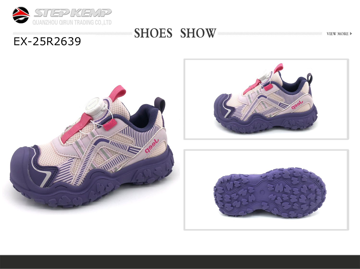 Kids Sports Shoes (2)