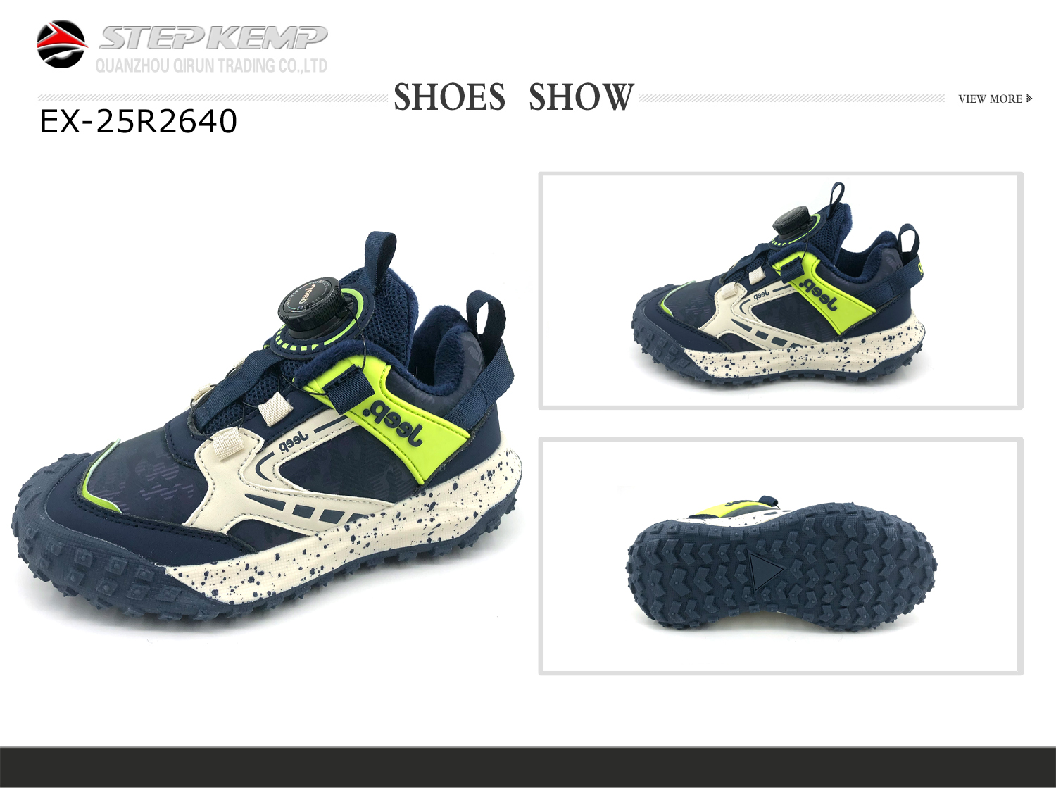 Kids Sports Shoes (2)