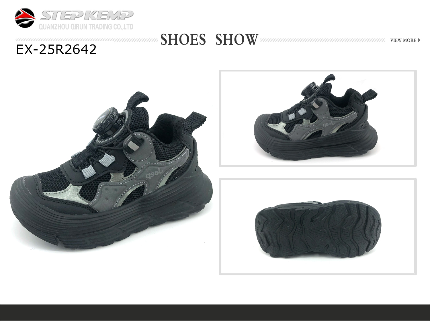 Kids Sports Shoes (2)