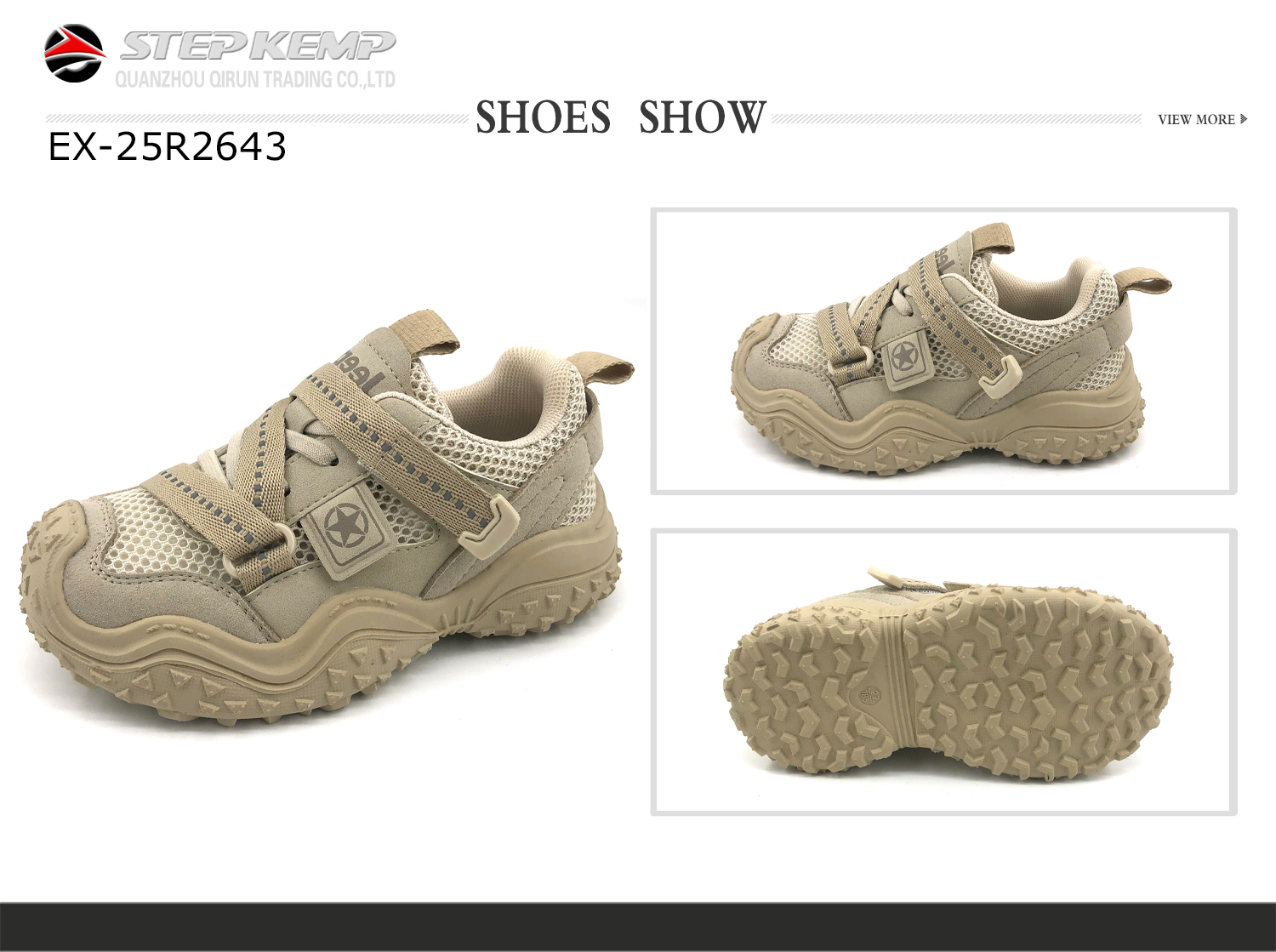 Kids Sports Shoes (2)