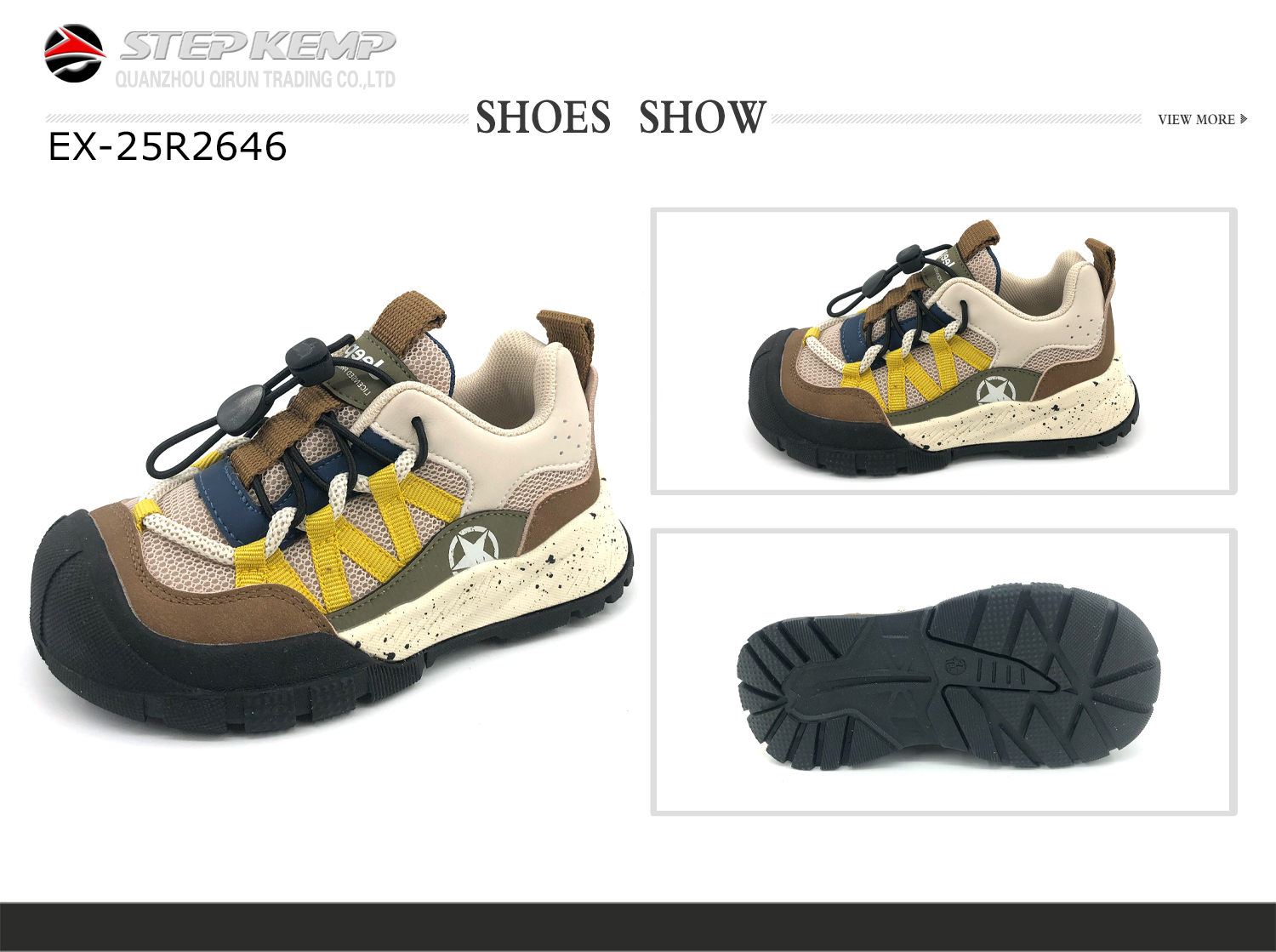 Kids Sports Shoes (2)