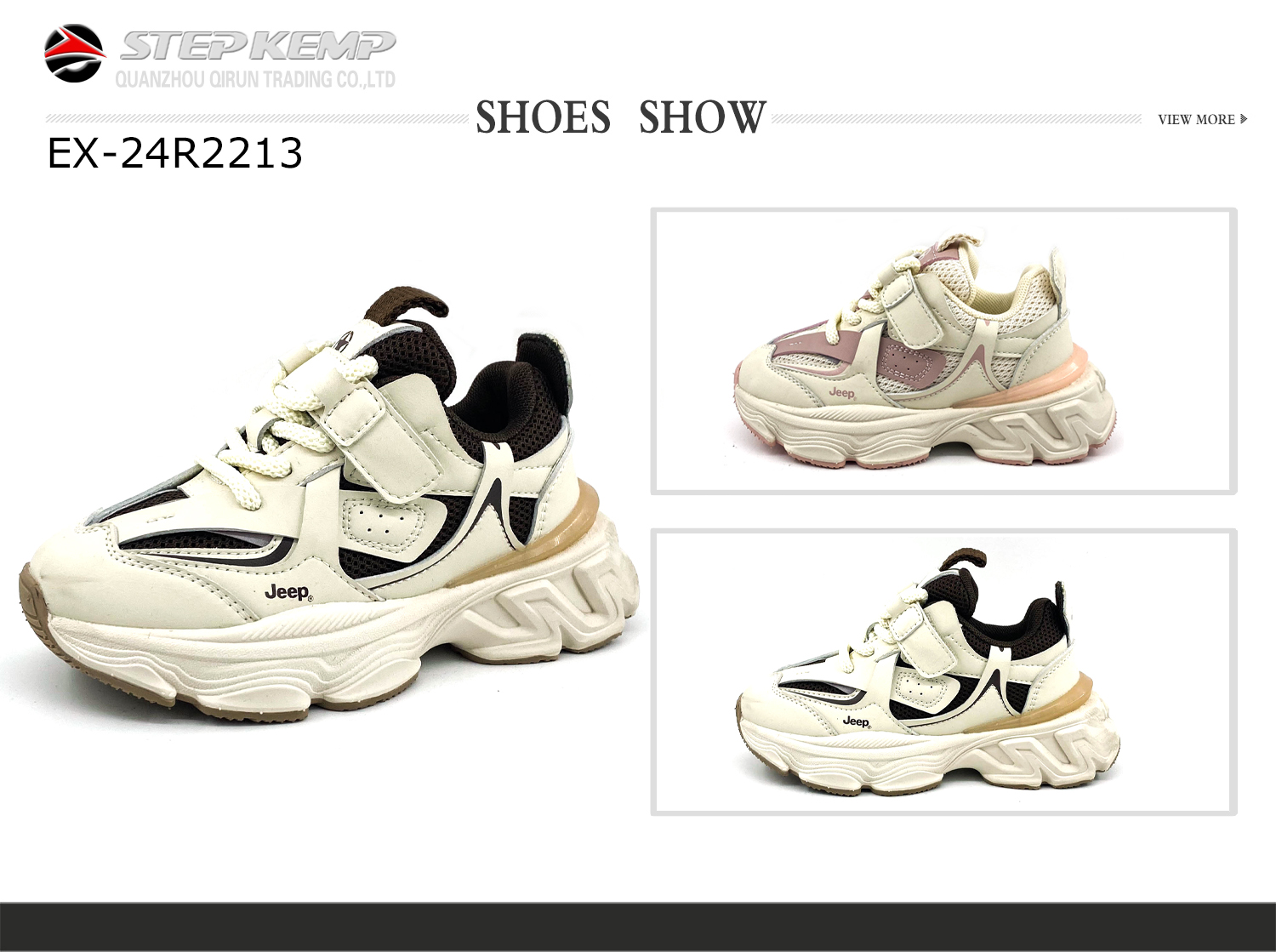 Kids Sports Shoes (2)