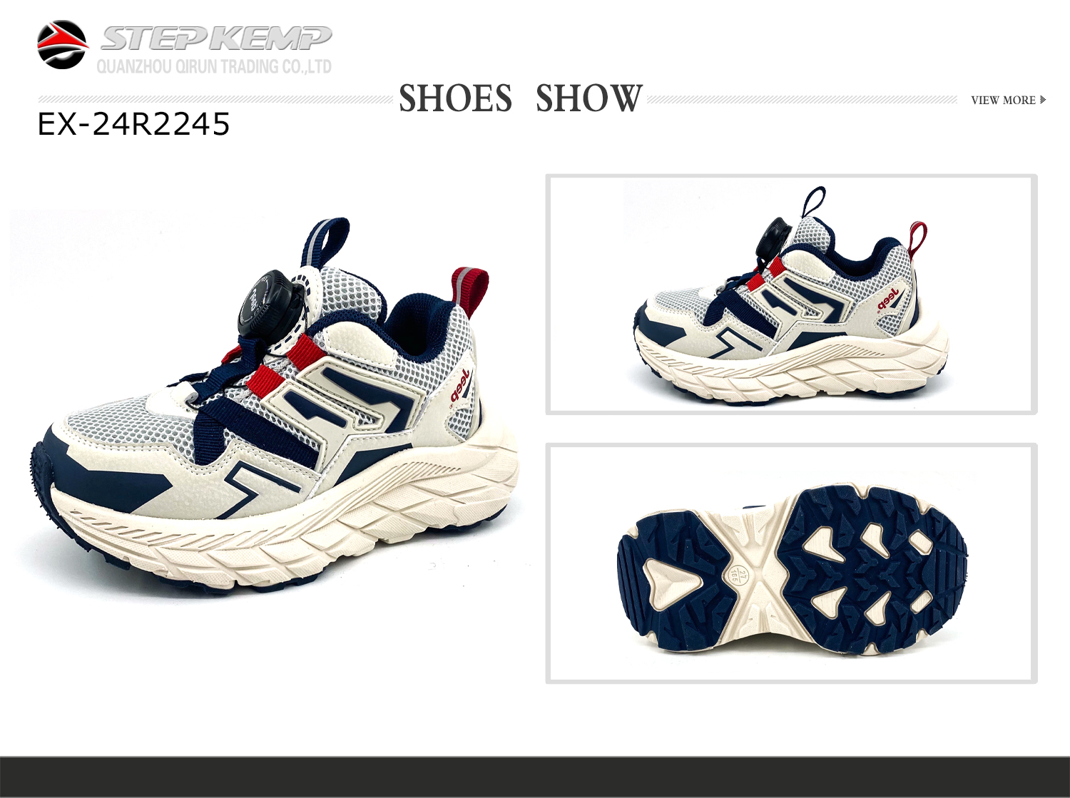 Kids Sports Shoes (2)