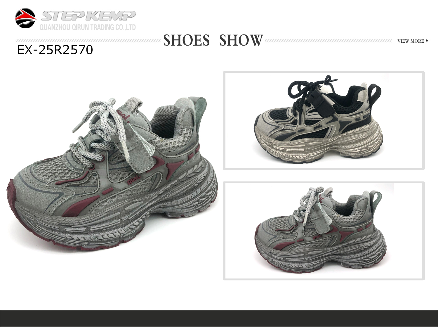 Kids Sports Shoes (3)