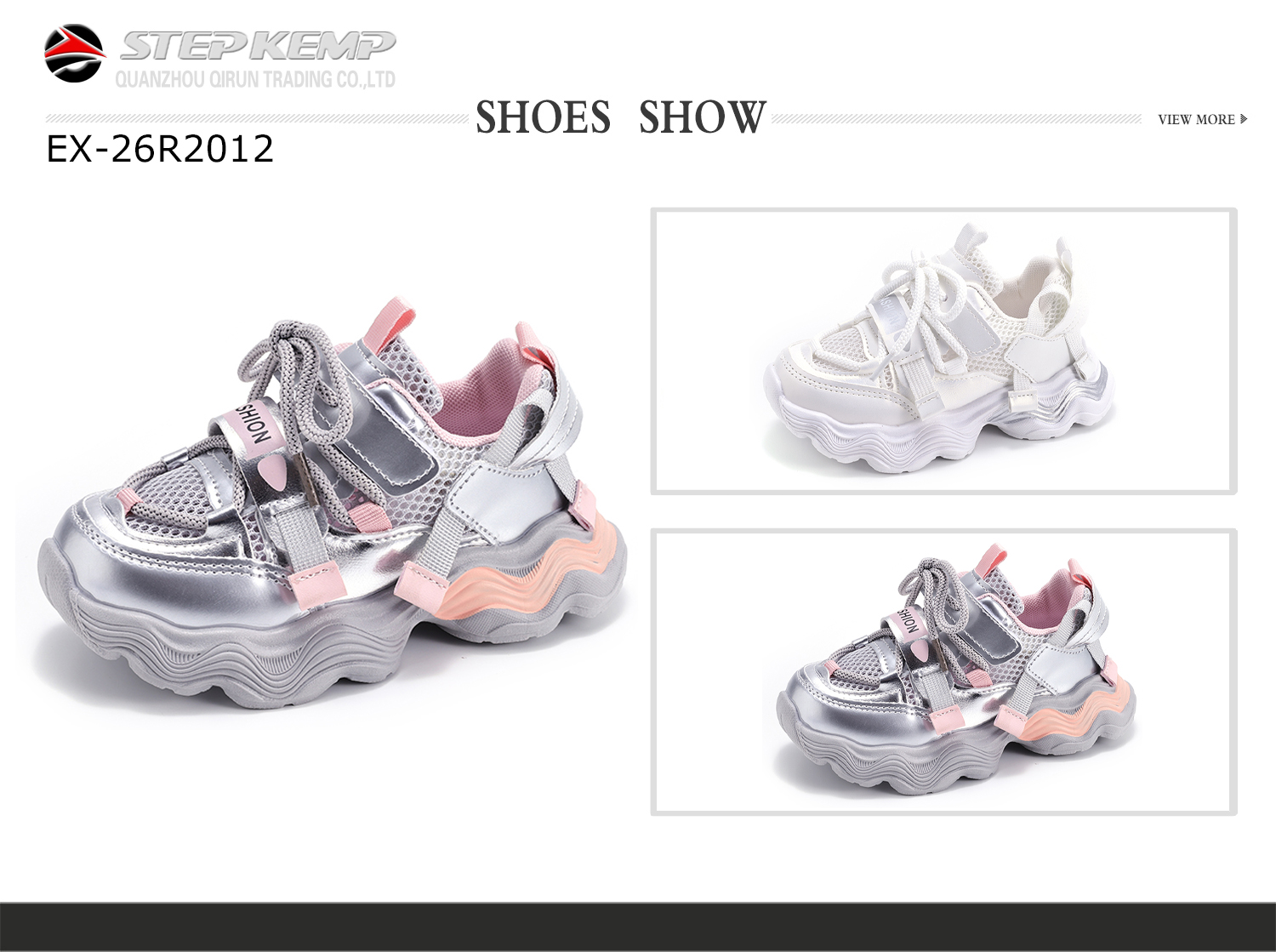 Kids Sports Shoes (3)