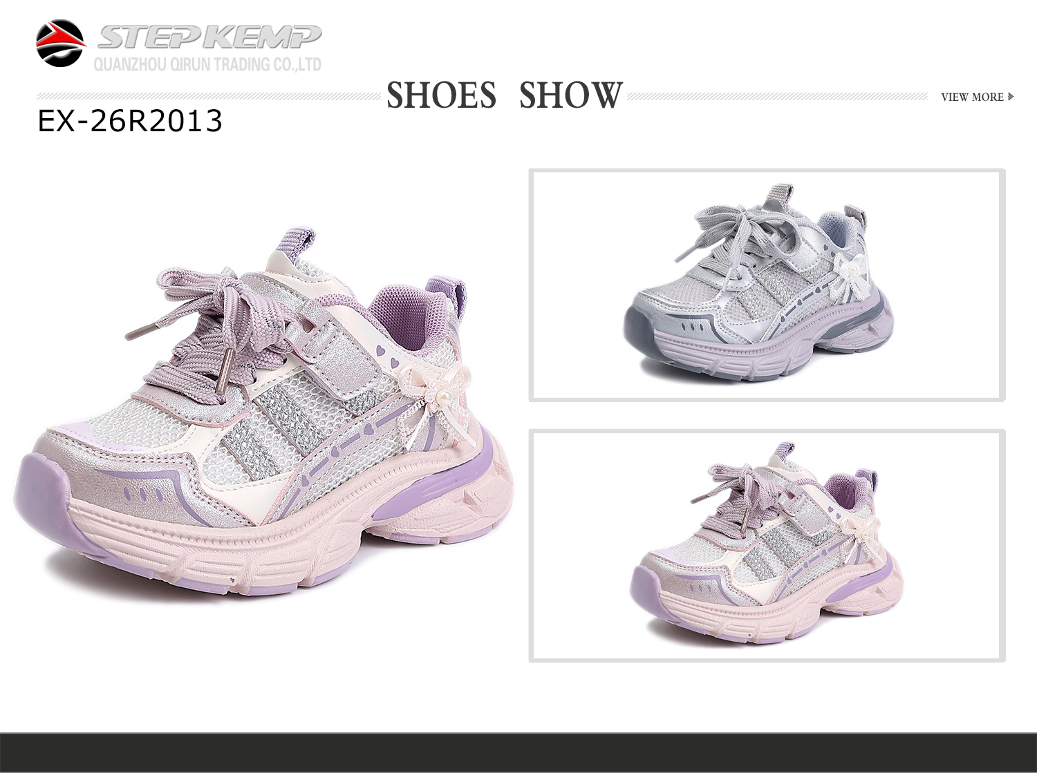 Kids Sports Shoes (3)