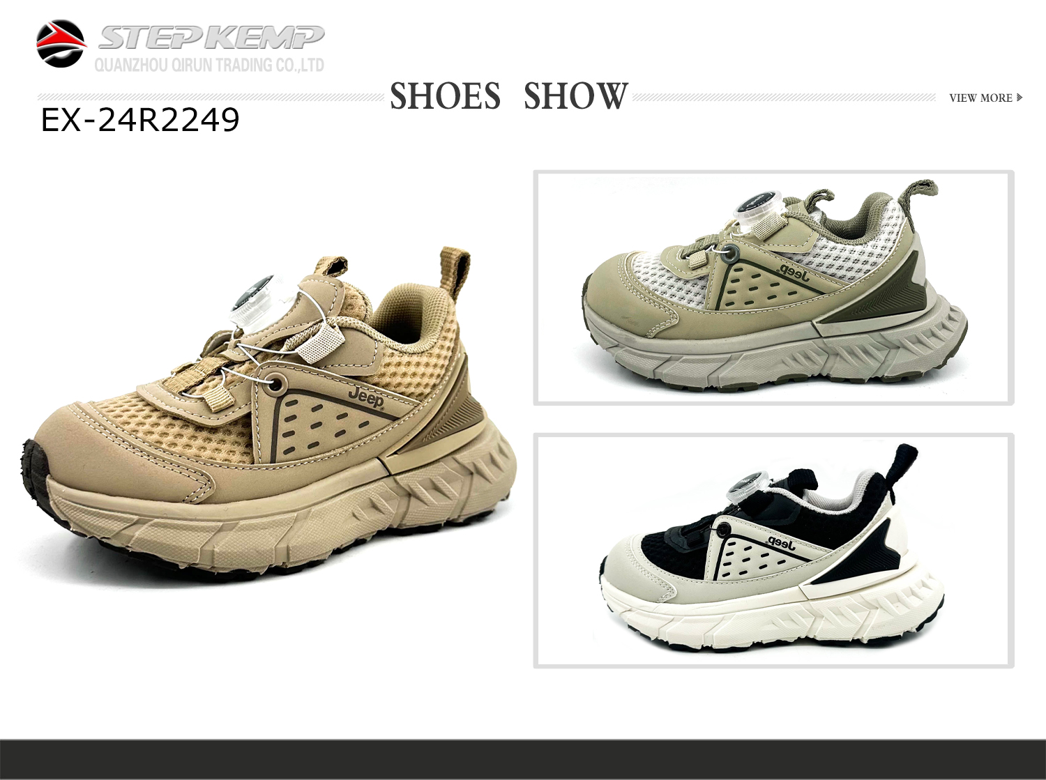 Kids Sports Shoes (3)