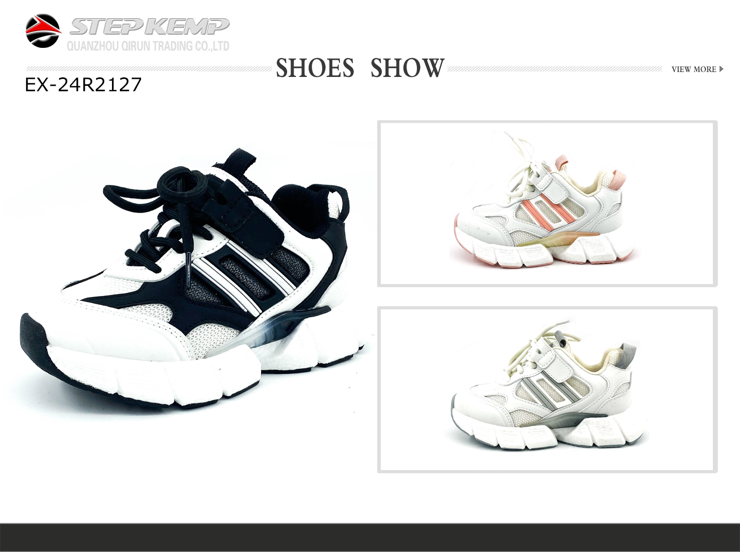 Kids Sports Shoes (3)