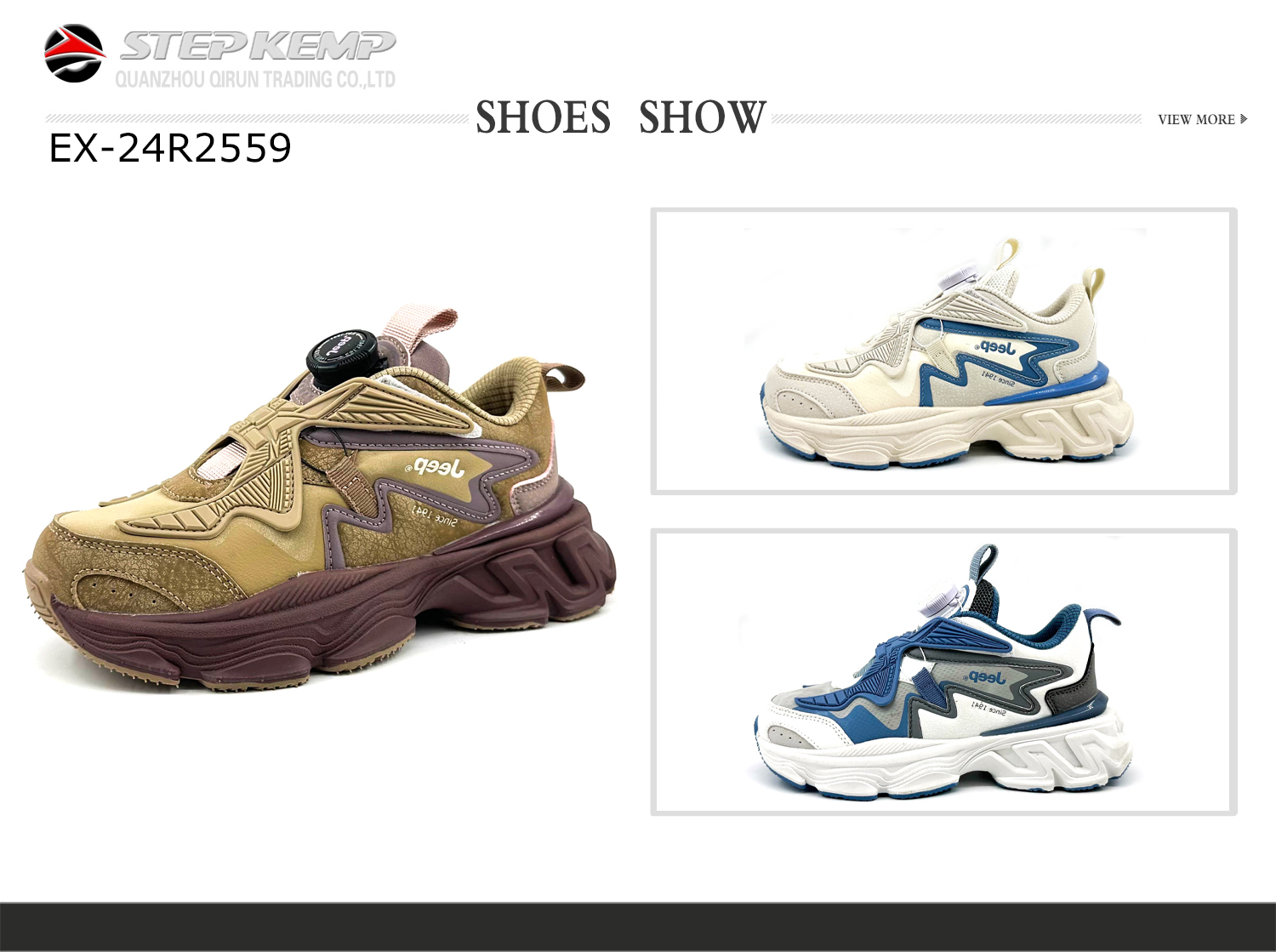 Kids Sports Shoes (3)