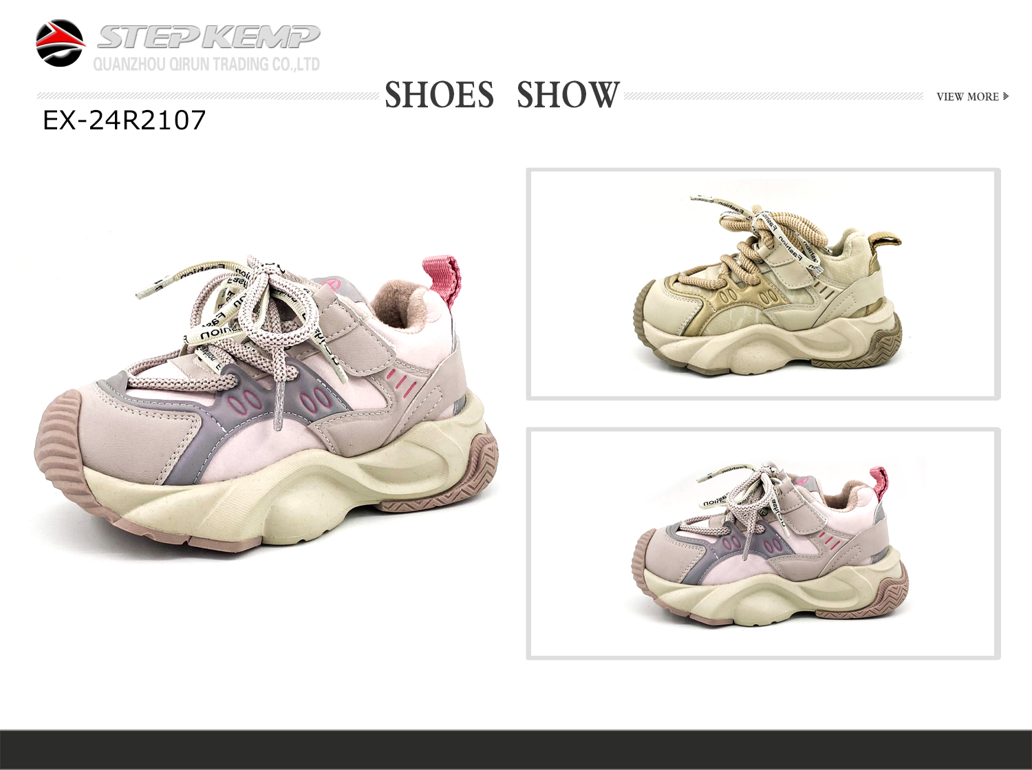 Kids Sports Shoes (4)
