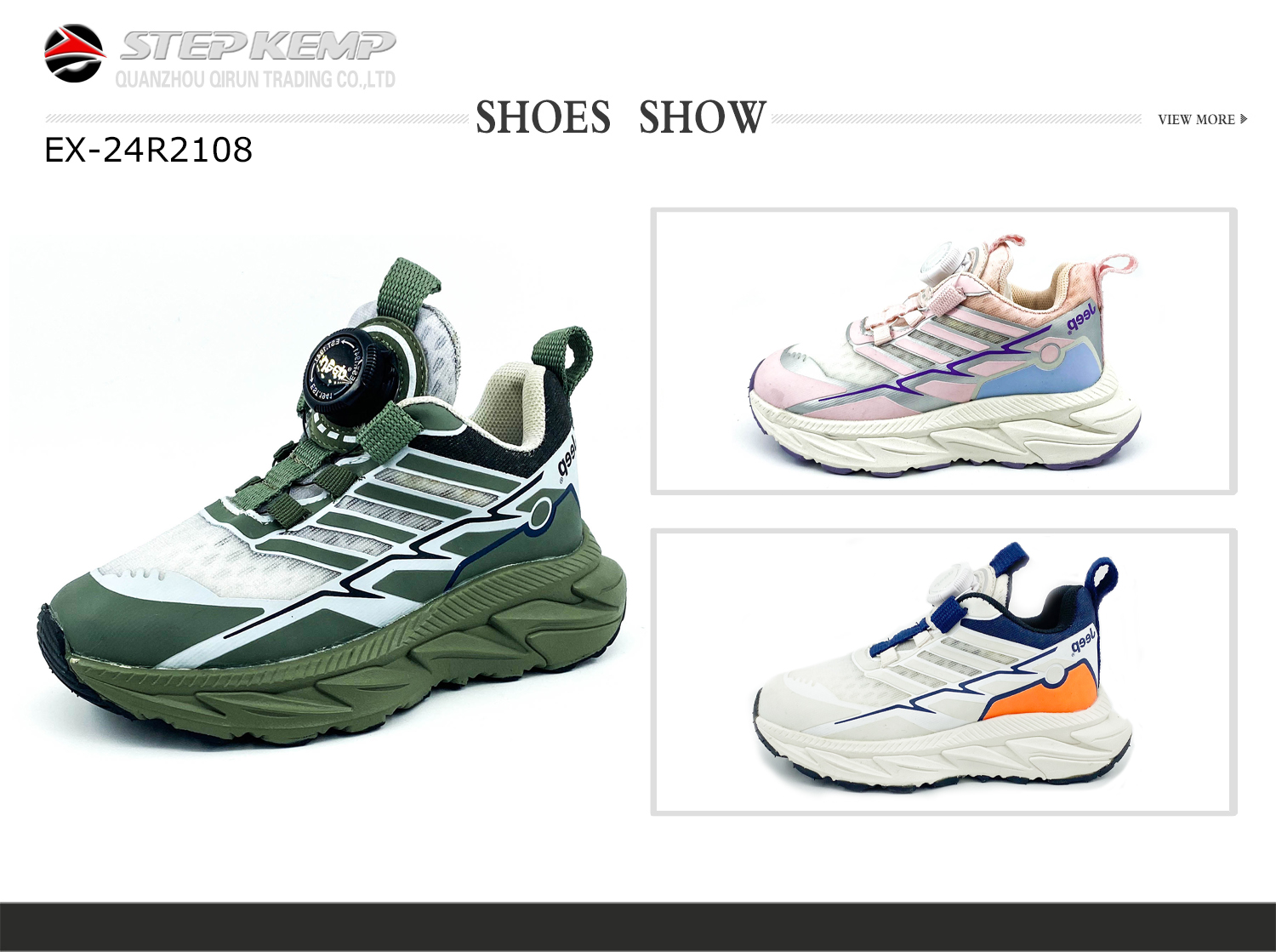 Kids Sports Shoes (5)
