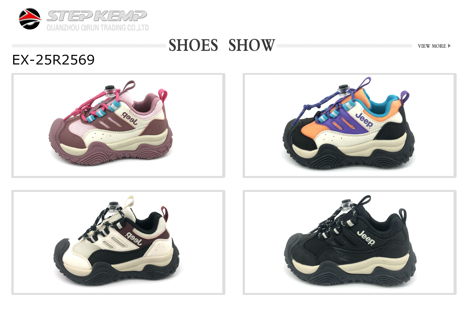 Kids Sports Shoes (5)