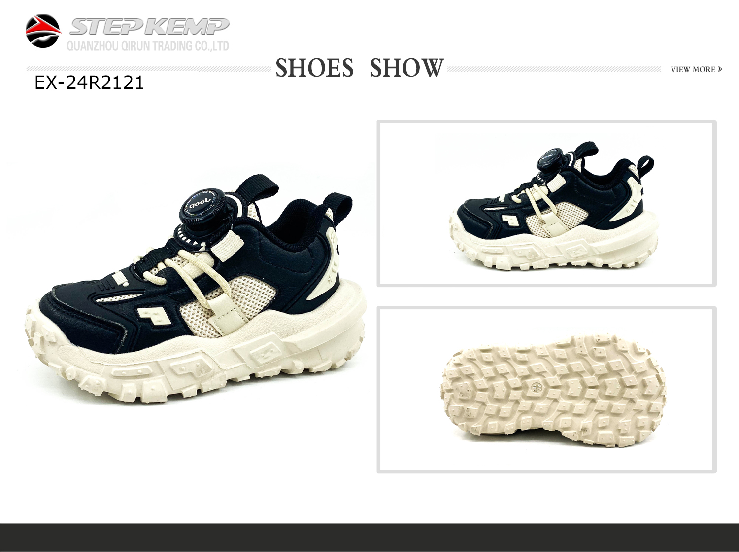 Kids Sports Shoes (6)