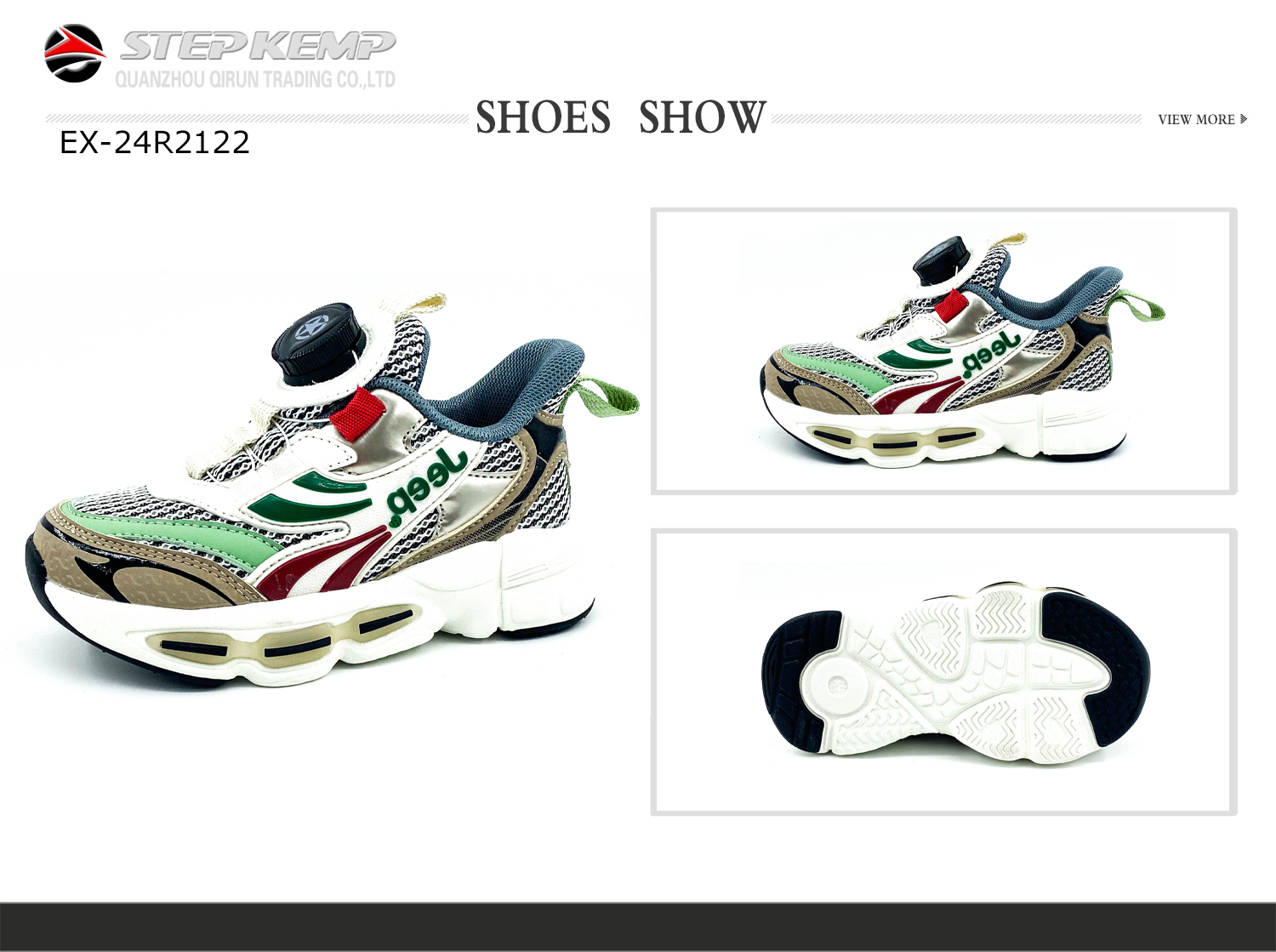 Kids Sports Shoes (6)