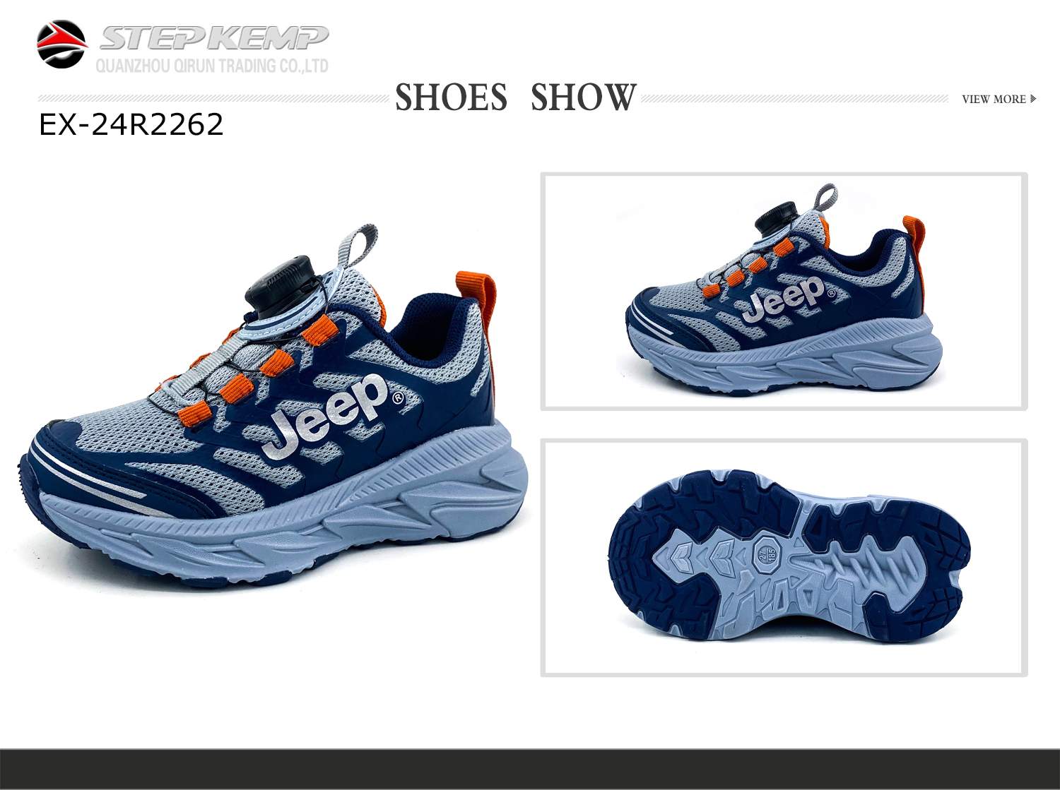 Kids Sports Shoes (6)