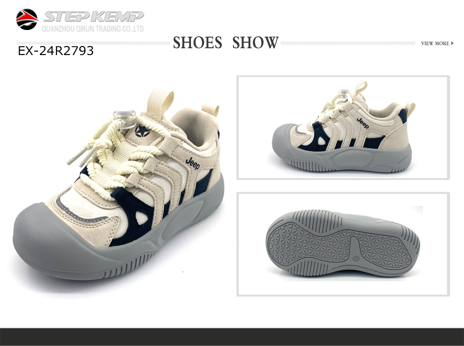 Kids Sports Shoes (6)
