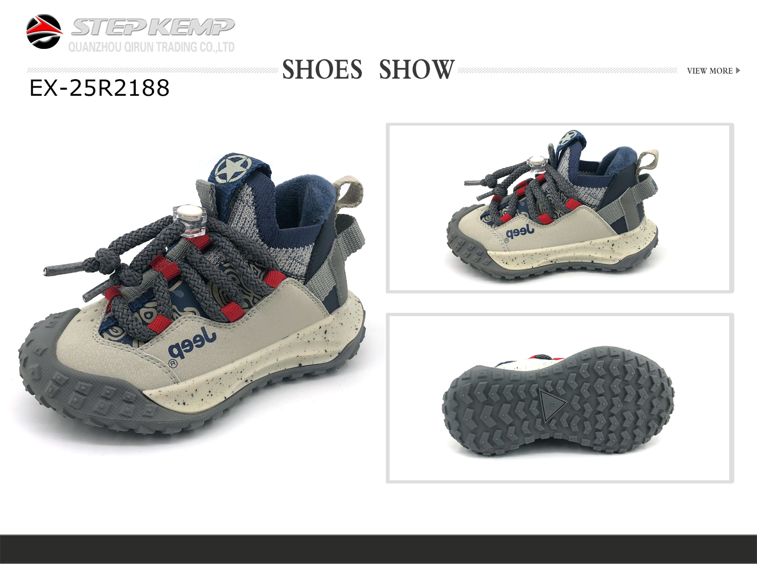 Kids Sports Shoes  (7)
