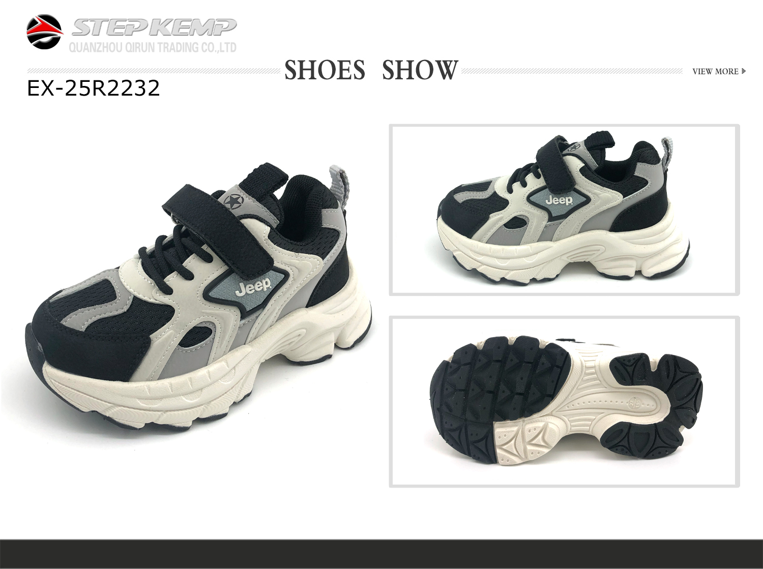 Kids Sports Shoes (7)
