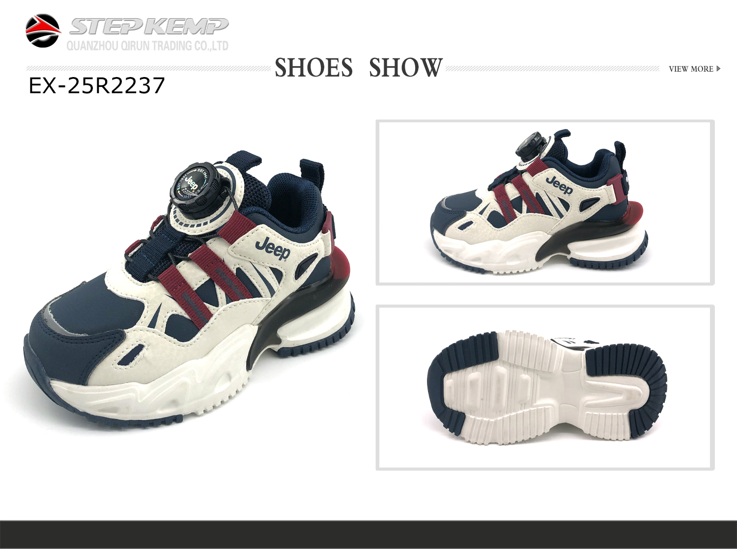 Kids Sports Shoes (7)