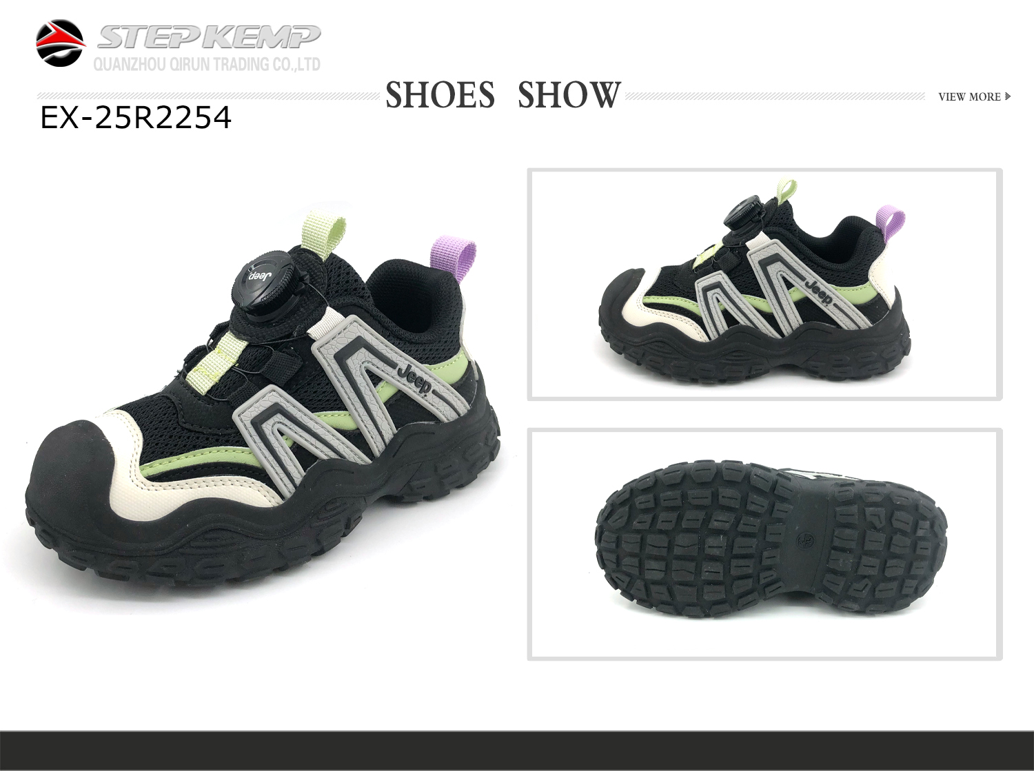 Kids Sports Shoes (7)