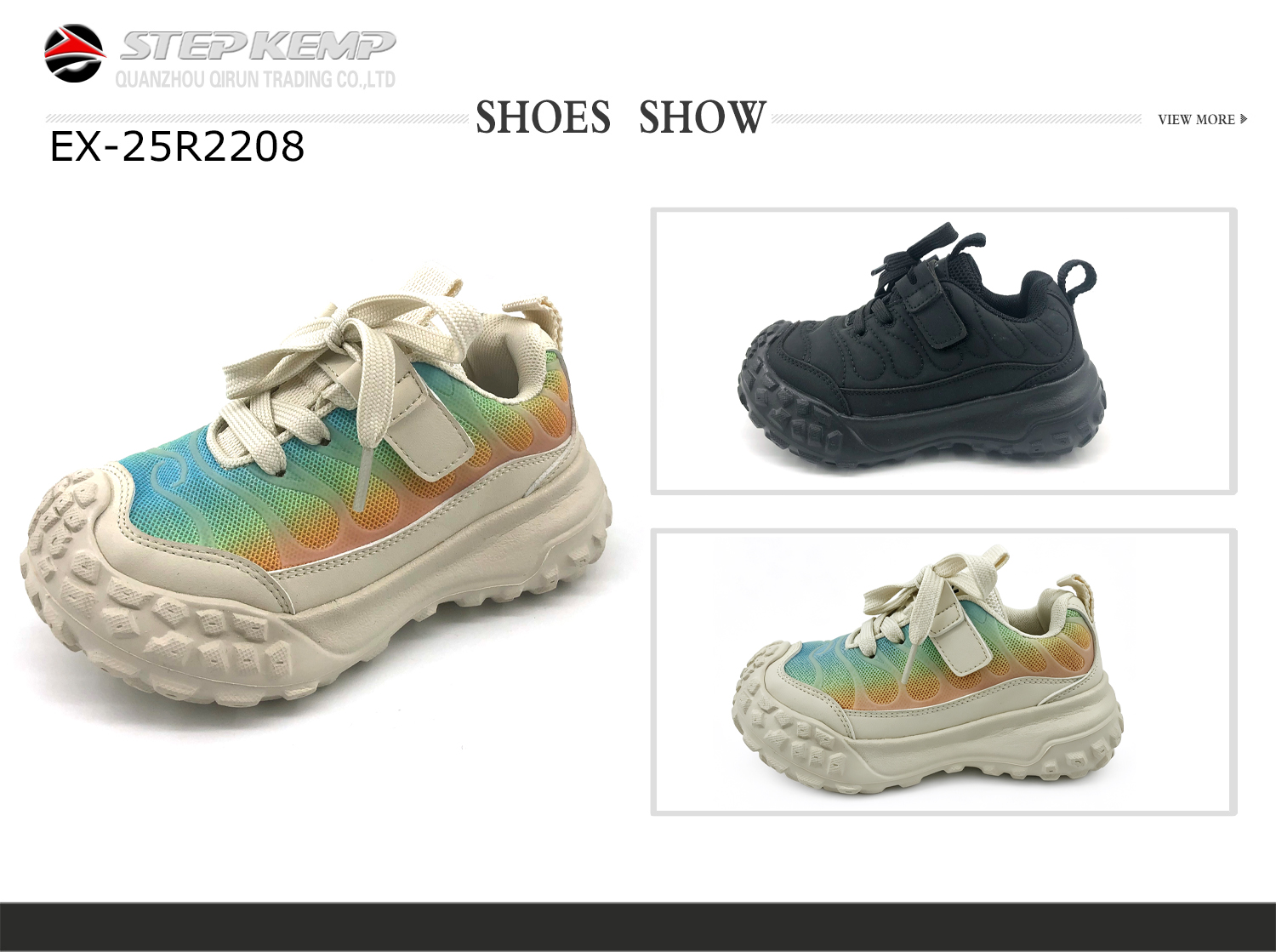 Kids Sports Shoes (7)