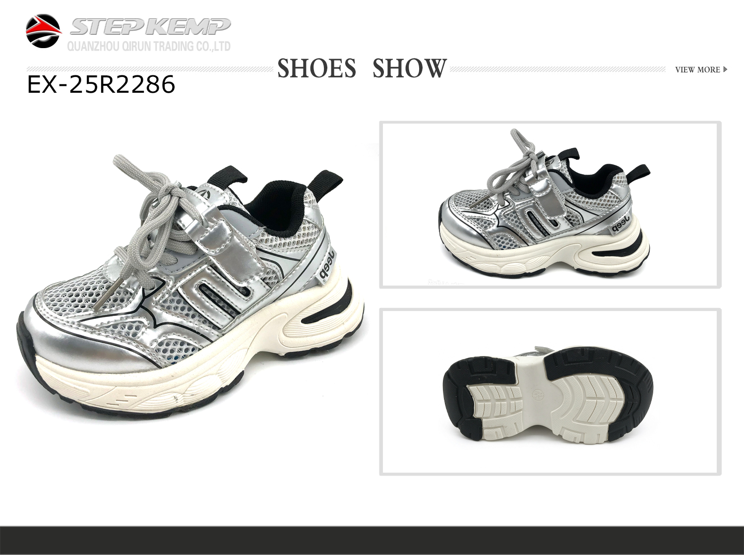 Kids Sports Shoes (7)