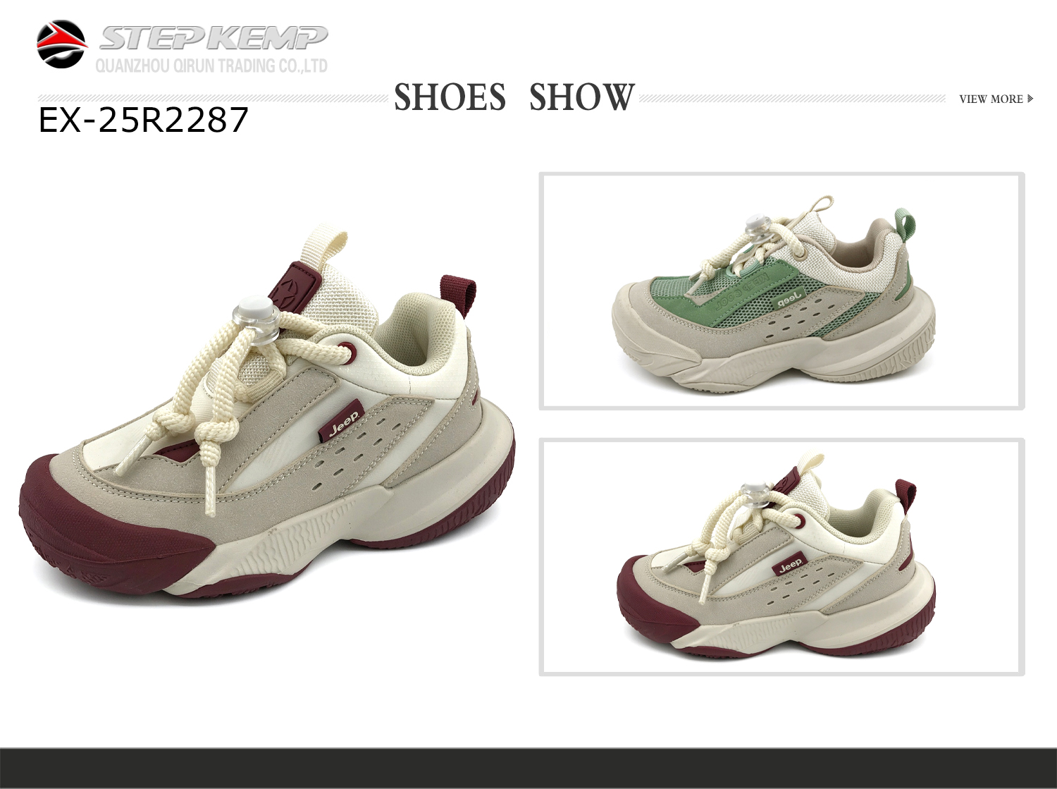 Kids Sports Shoes (7)